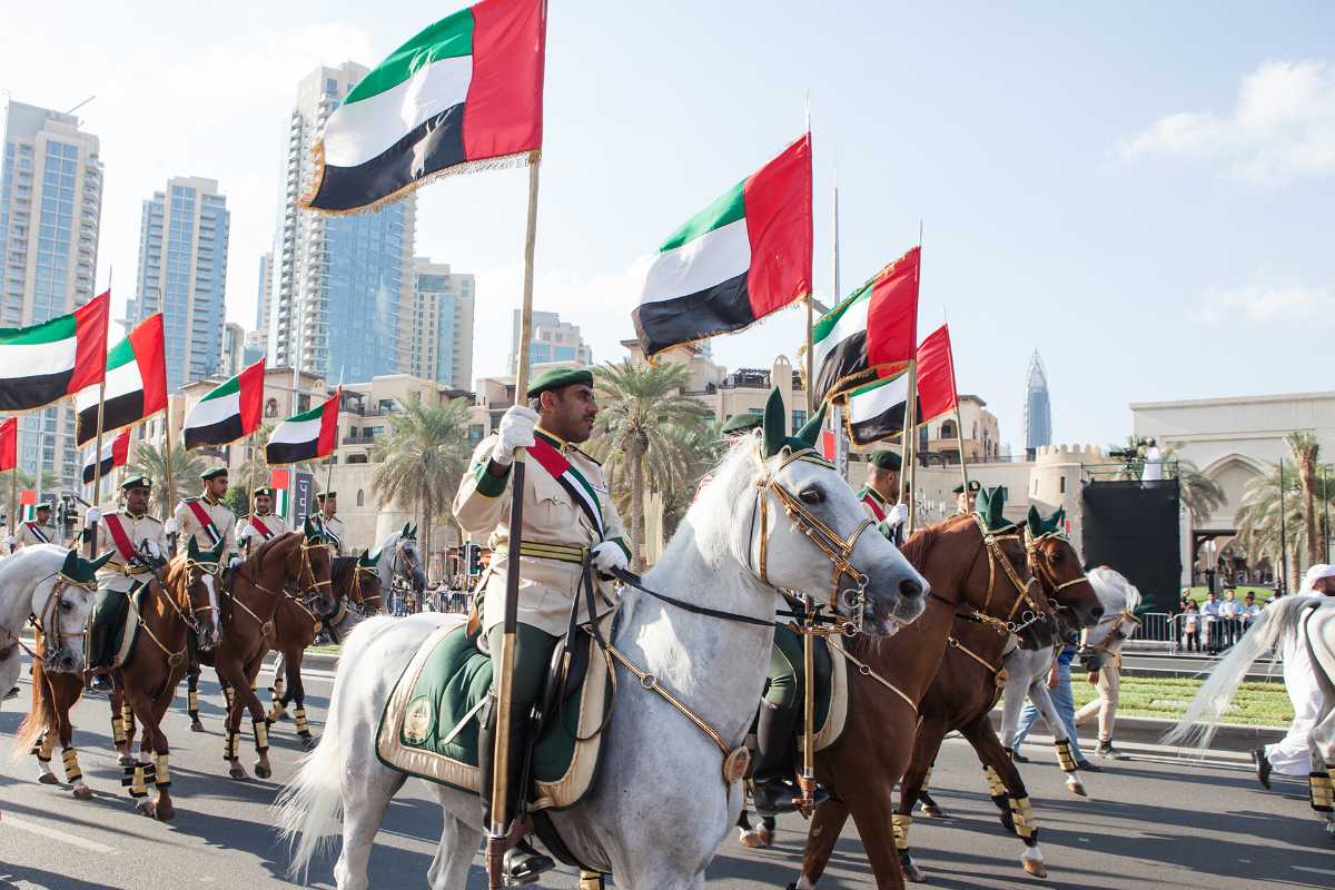 UAE National Day